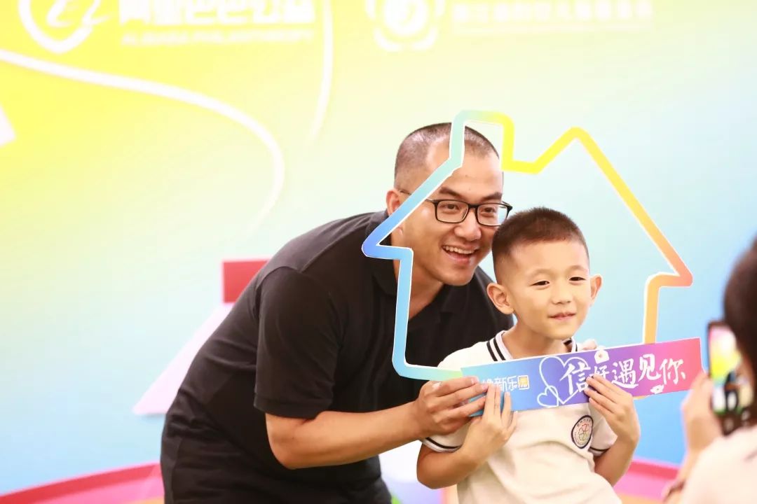 99推介（六）丨有爱项目集结完毕，快来加入爱的行列！