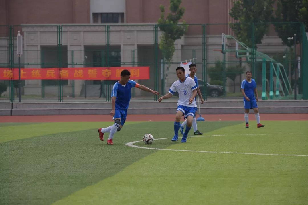 卫士动力杯足球赛临沂支队,强军杯体育比赛