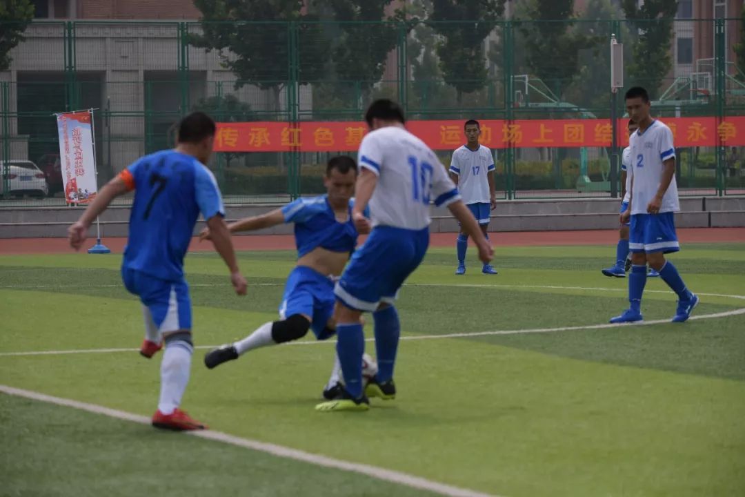 卫士动力杯足球赛临沂支队,强军杯体育比赛