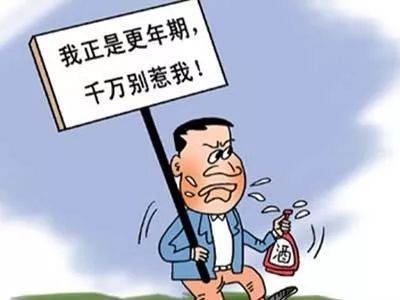 关注男性出现这3个症状需警惕,男人会出现两种异常的症状