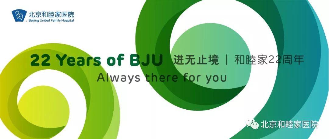 趁暑假偷偷变美起来吧,趁暑假变美