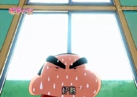 日本活动小游戏,活动中很刺激的游戏