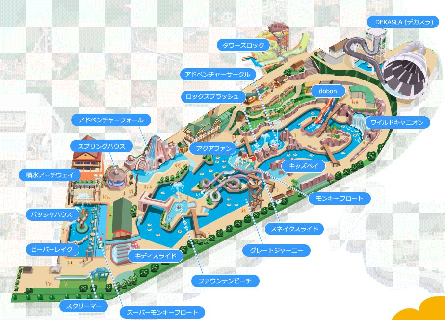 日本活动小游戏,活动中很刺激的游戏