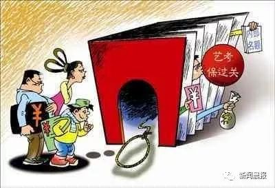 培训机构没有美术教师资格证,艺术培训机构需要哪些资质