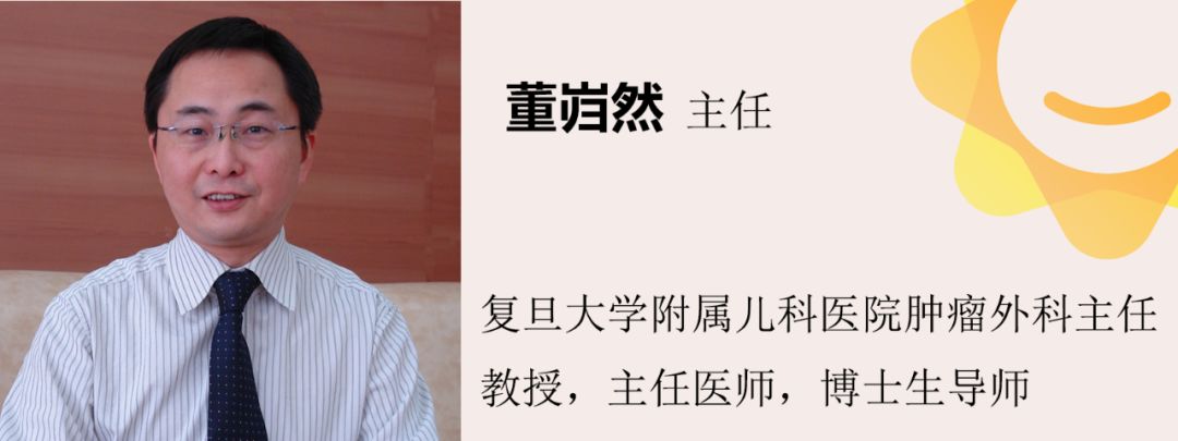 儿童恶性肿瘤有必要治吗,中国儿童的恶性肿瘤治疗周期长