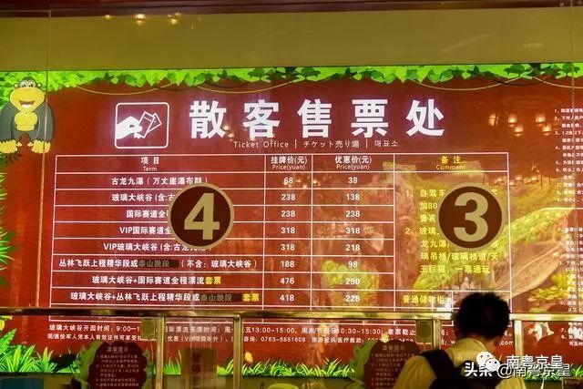 清凉一夏打卡,广东清凉好去处古龙峡