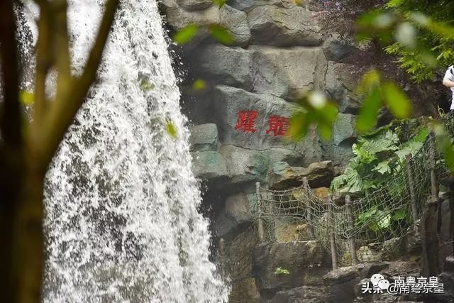 清凉一夏打卡,广东清凉好去处古龙峡