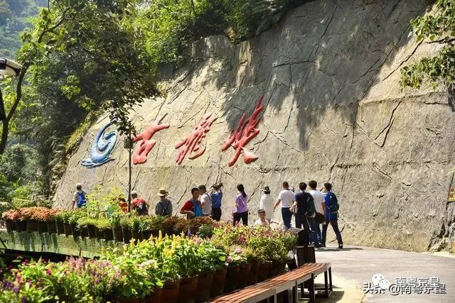 清凉一夏打卡,广东清凉好去处古龙峡