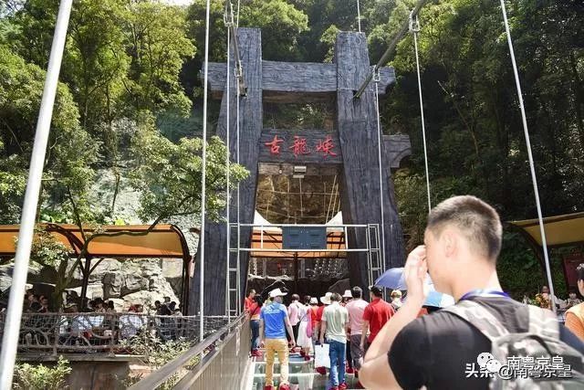 清凉一夏打卡,广东清凉好去处古龙峡