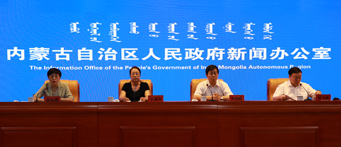 内蒙古蒙医新闻联播,蒙医药中医药振兴启动仪式