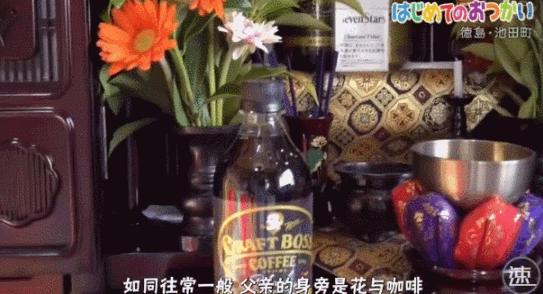 日本跟拍29年的神作，建议你谨慎观看