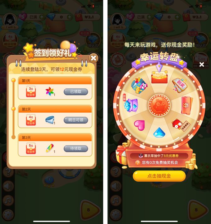 拼多多上下货员怎样操作,拼多多员工内购怎么进