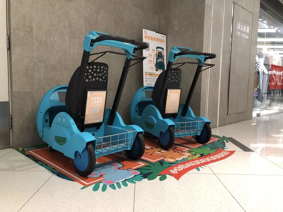 遛娃神器童车推荐,童车遛娃神器4岁以上