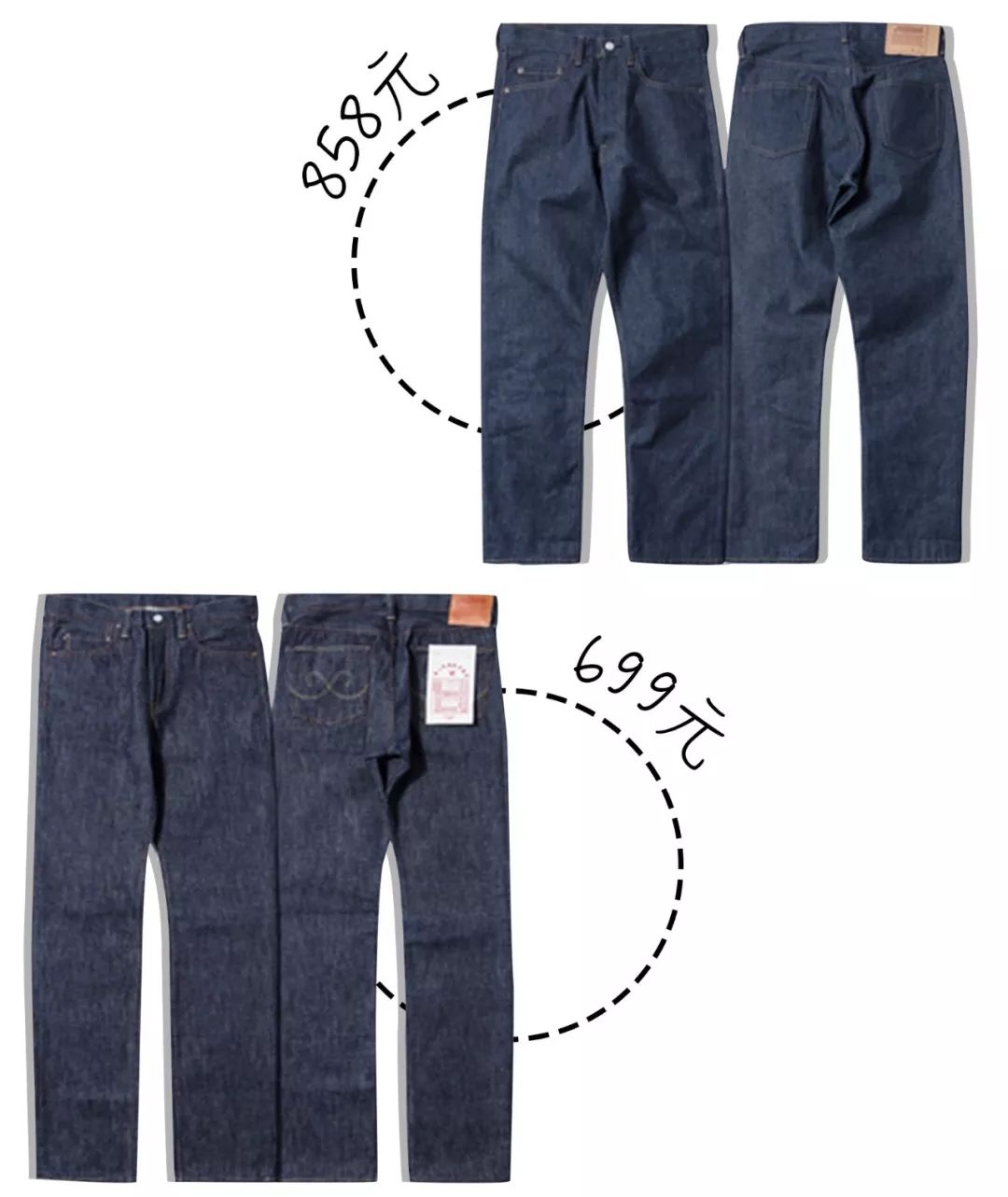 倪妮同款英伦鞋,倪妮同款鞋推荐