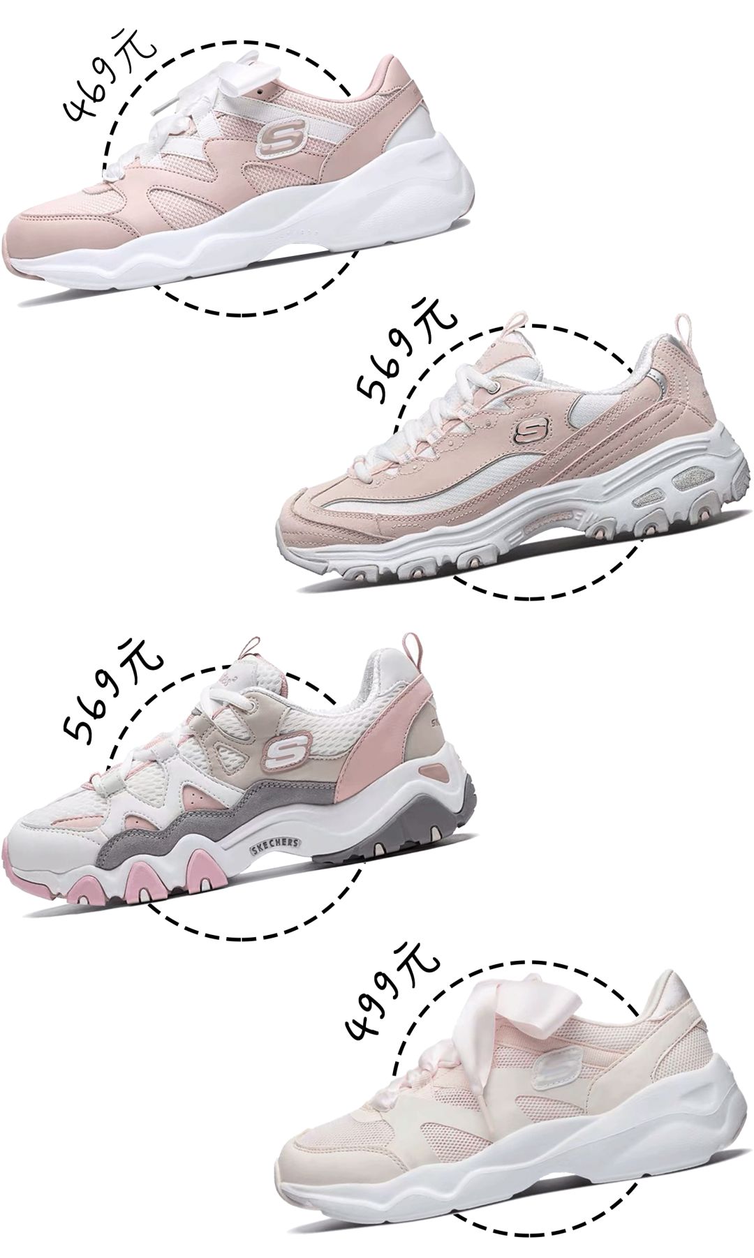 倪妮同款英伦鞋,倪妮同款鞋推荐