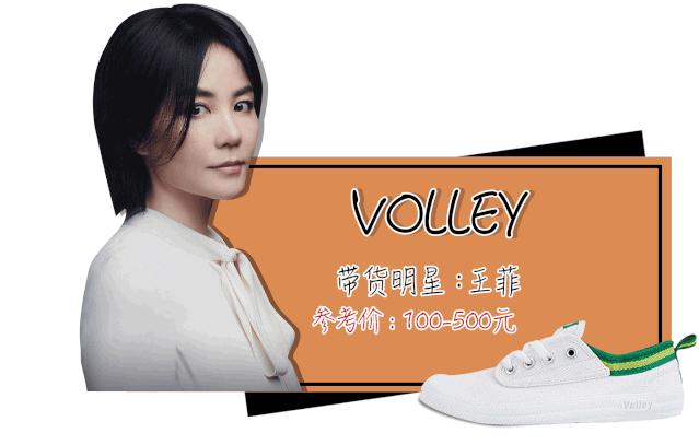 倪妮同款英伦鞋,倪妮同款鞋推荐