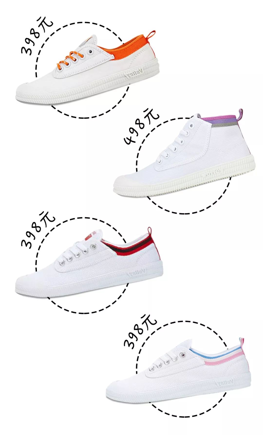 倪妮同款英伦鞋,倪妮同款鞋推荐