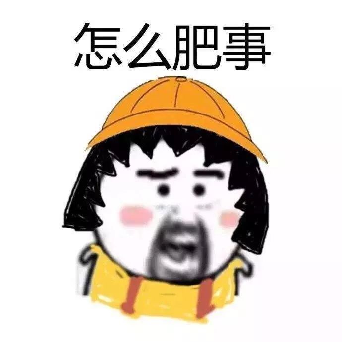 疫苗接种导致的不良反应,打甲肝疫苗和麻腮风疫苗不良反应