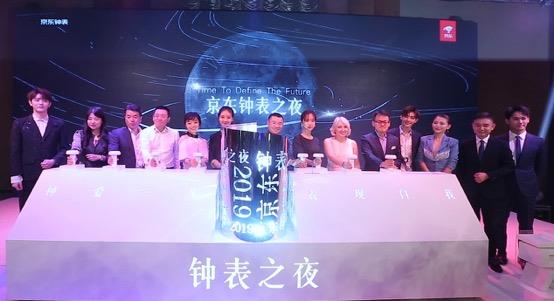 高圆圆赵又廷同款手表,高圆圆同款四叶草手表