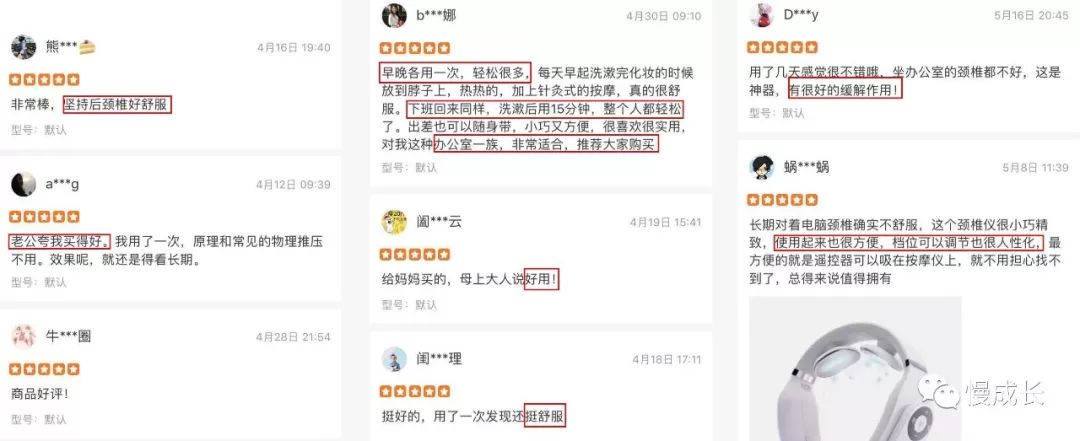 看电脑久了脖子酸疼怎么缓解,天天刷手机脖子痛