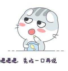 湿疹总不好可以中药调理吗,湿疹总不好抹药膏也复发