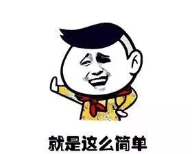 投资保本高收益！杭州男子投入20多万元，结果发现……