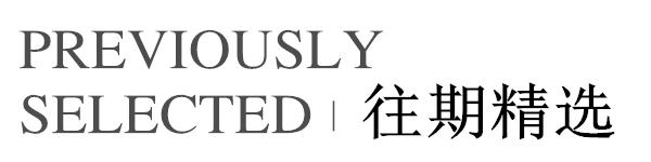 青岛古装拍摄地方推荐,上海199元拍古装摄影