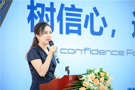 房协大会内容,昆明房协组织