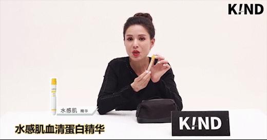 angelababy朝镜头走过来原视频ins,insangelababy