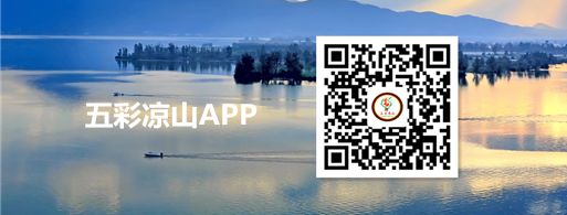 西昌建昌古城全景,逛完西昌的建昌古城应该去哪里逛