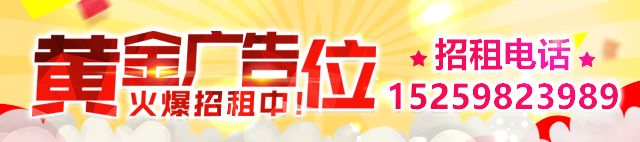 警方提醒！近期我市多人受骗，尤溪请关注