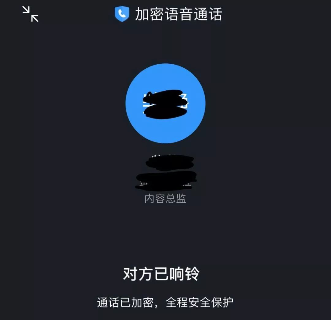 机关单位可以用苹果手机吗,机关单位可以用钉钉办公吗
