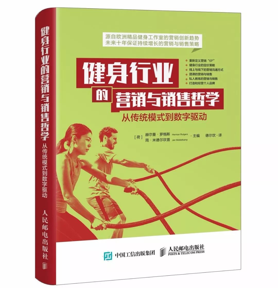 参观指南｜FIBOCHINA2019最全畅游攻略