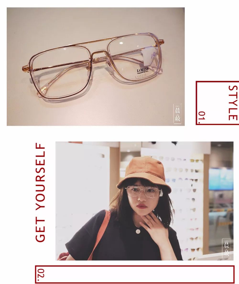 国潮老字号新花样,百年老字号又玩出新花样