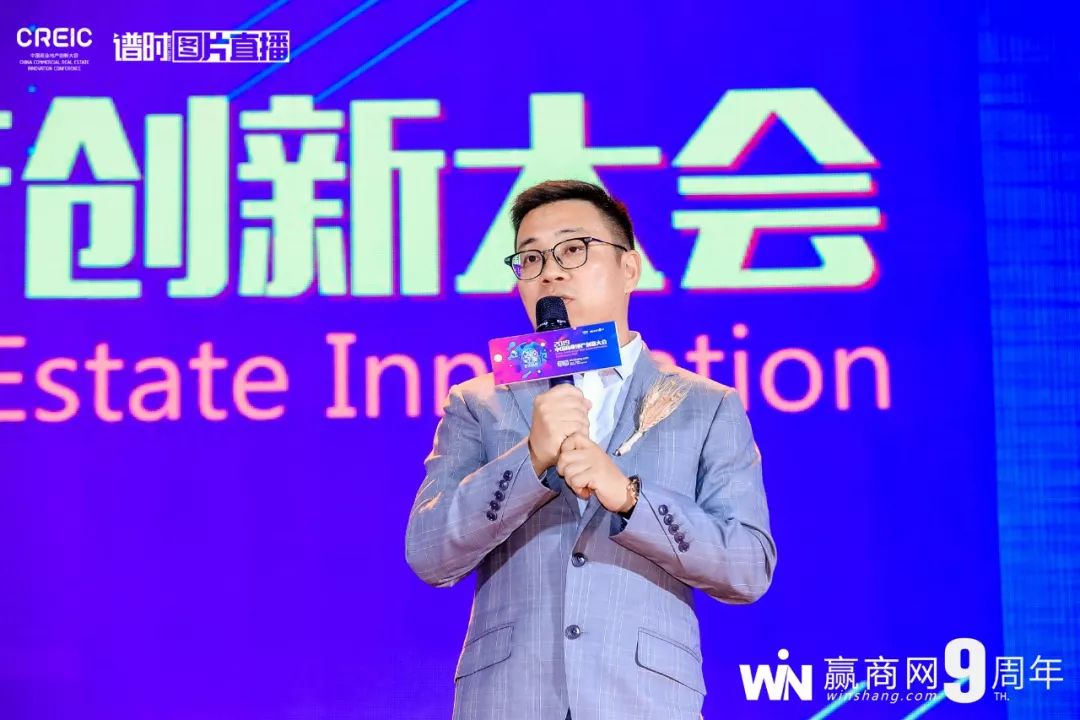 商业地产经验心法,商业地产干货知识分享