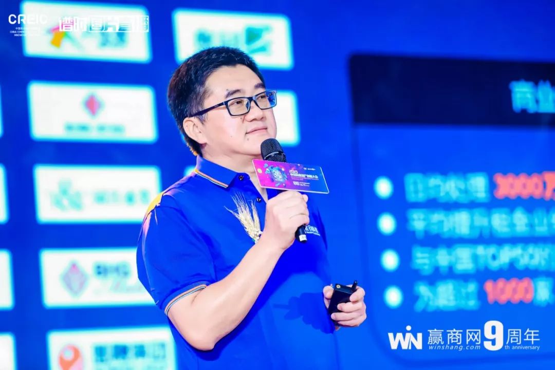 商业地产经验心法,商业地产干货知识分享