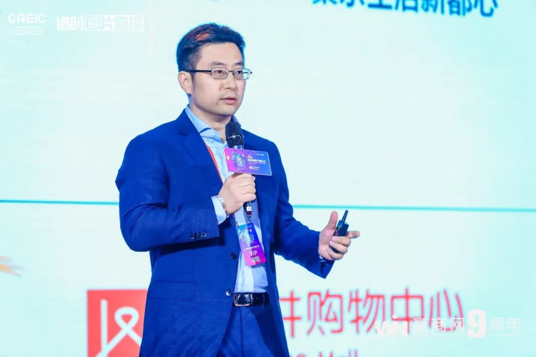 商业地产经验心法,商业地产干货知识分享