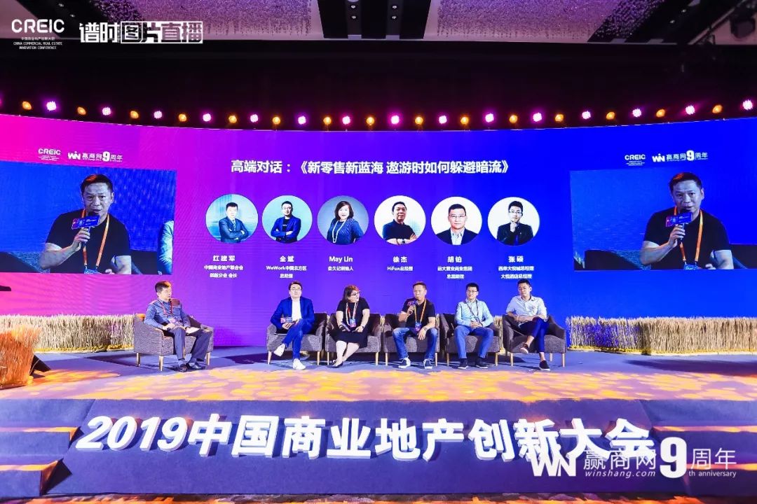 商业地产经验心法,商业地产干货知识分享