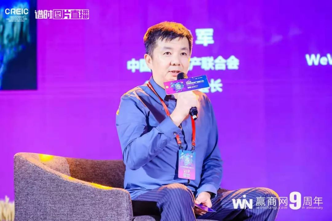 商业地产经验心法,商业地产干货知识分享