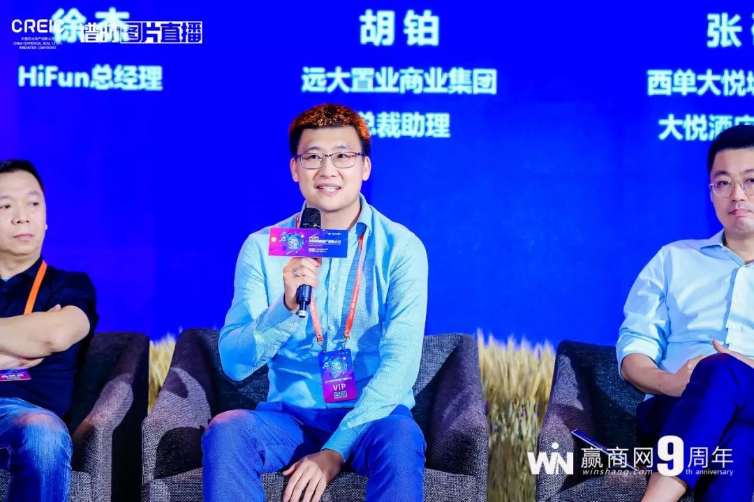 商业地产经验心法,商业地产干货知识分享