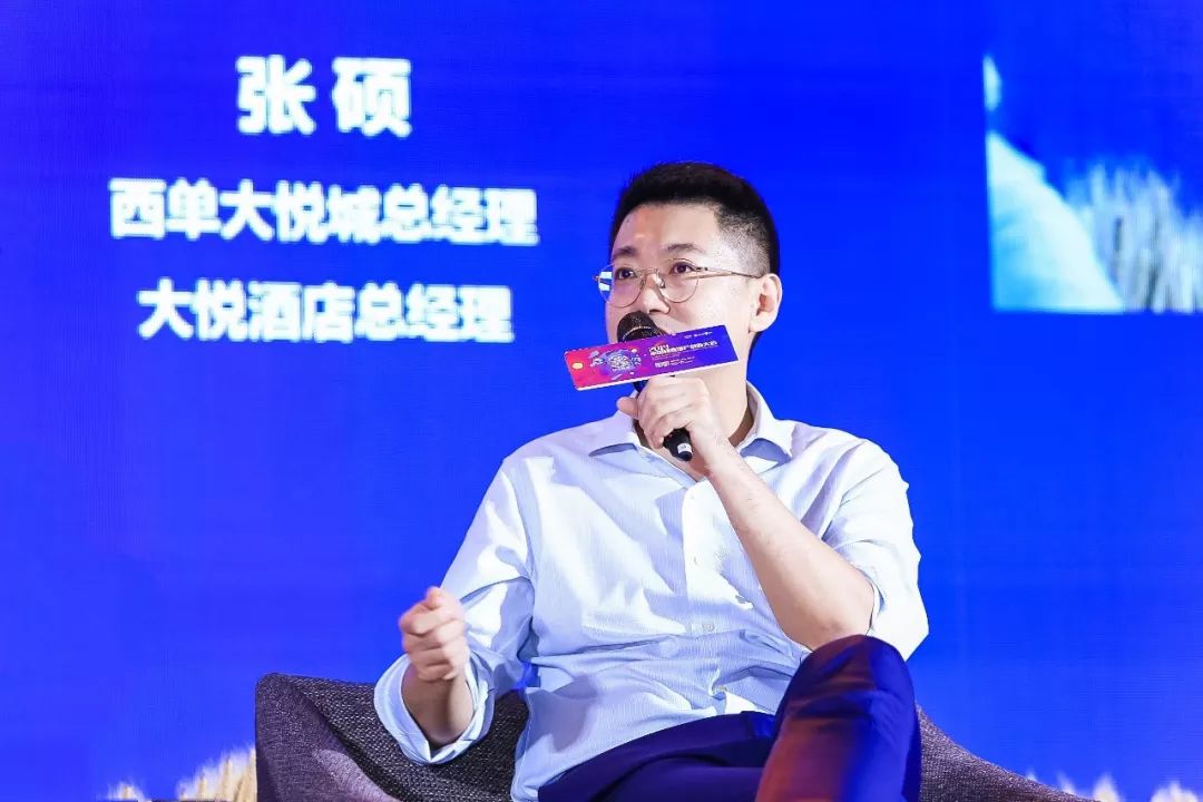 商业地产经验心法,商业地产干货知识分享