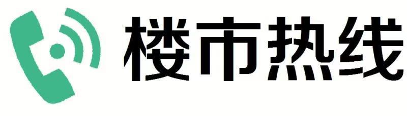 胡桂芬律师：双合同签约租房50年有风险