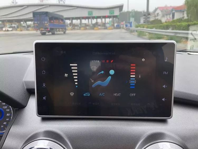 ev新能源续航实测,北汽新能源ec5真实续航与衰减