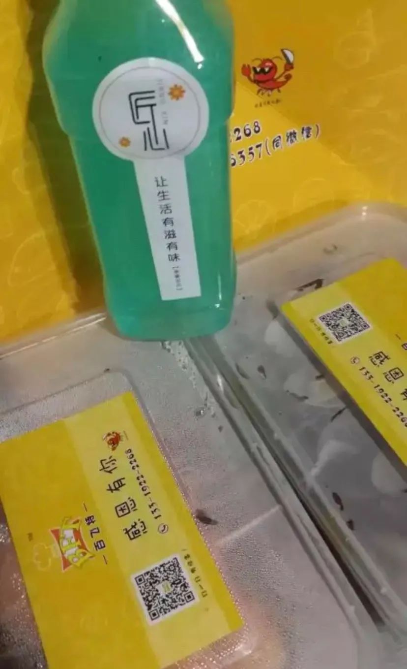 西安深夜怎么点外卖,西安夜宵外卖