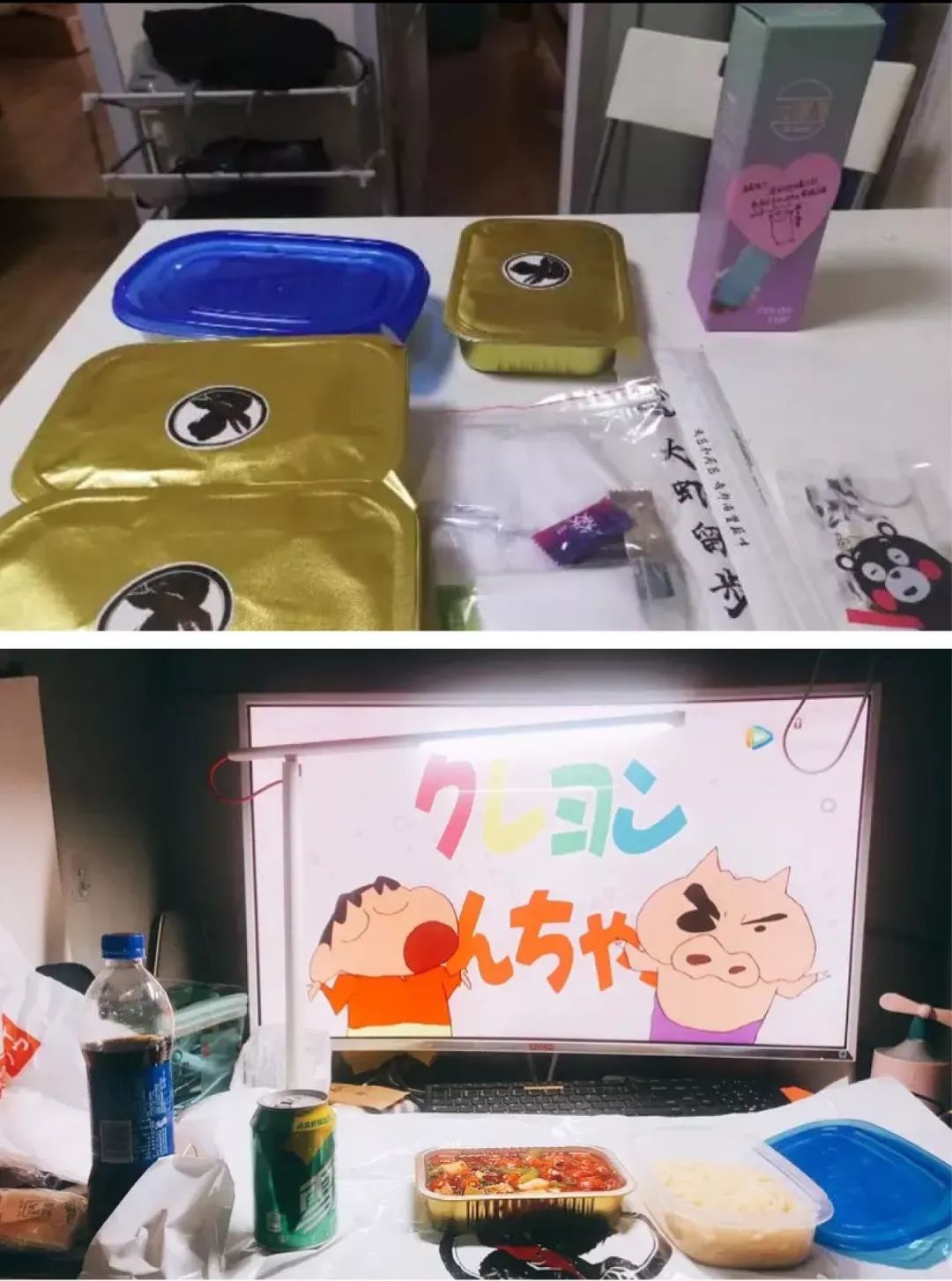 西安深夜怎么点外卖,西安夜宵外卖