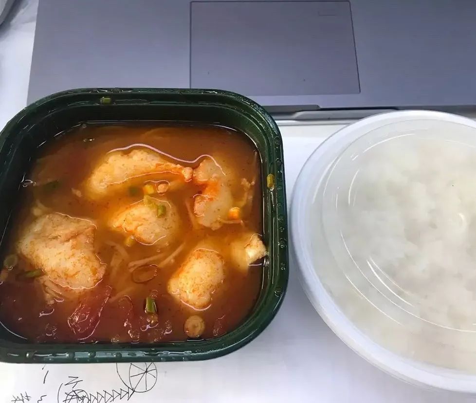 西安深夜怎么点外卖,西安夜宵外卖