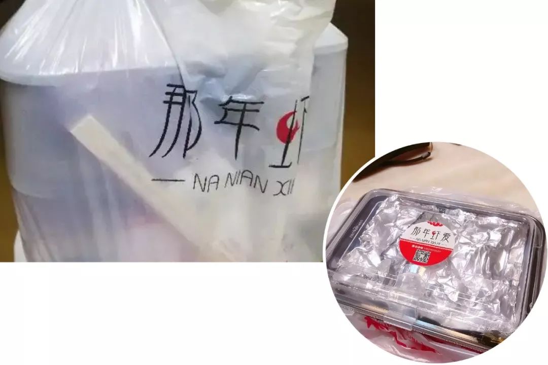 西安深夜怎么点外卖,西安夜宵外卖