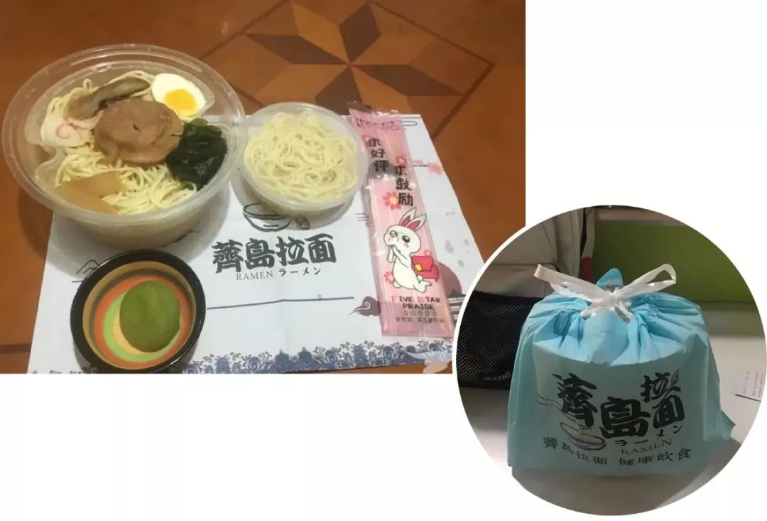 西安深夜怎么点外卖,西安夜宵外卖