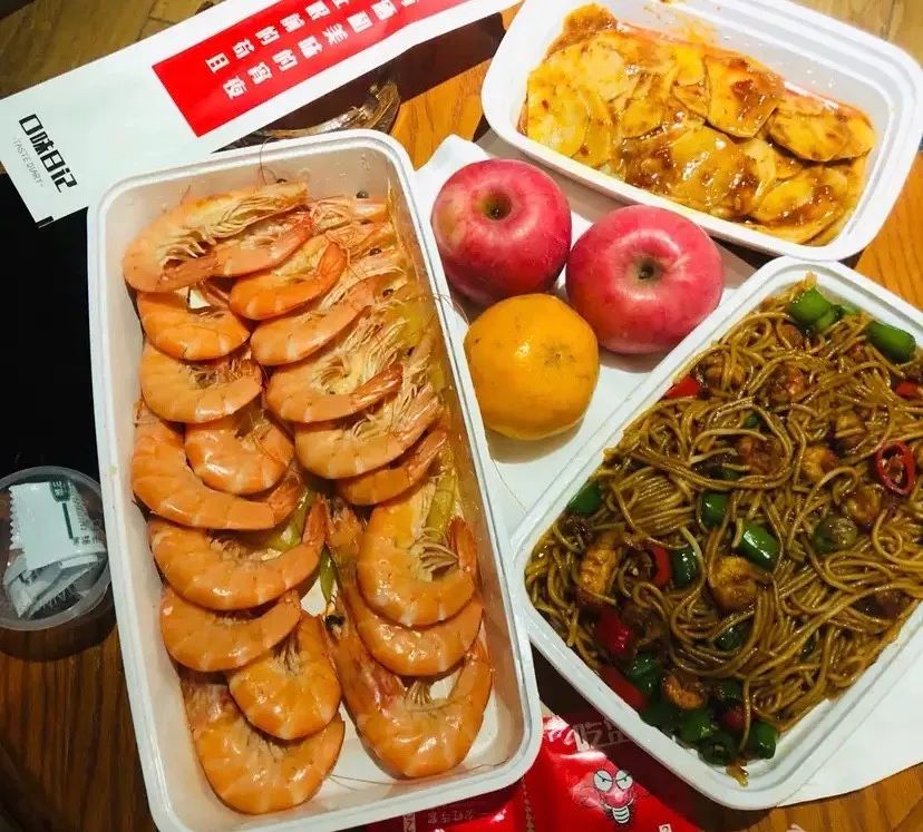 西安深夜怎么点外卖,西安夜宵外卖