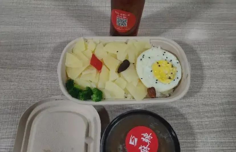 西安深夜怎么点外卖,西安夜宵外卖